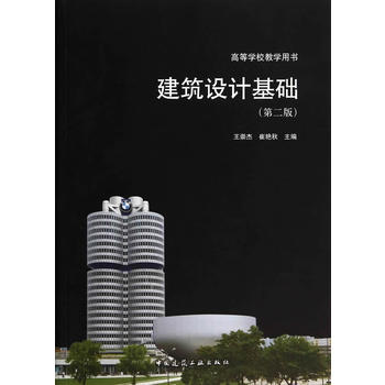 �����O(sh��)Ӌ(j��)���A(ch��)���ڶ��棩