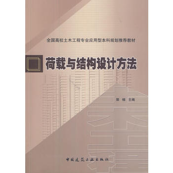 ���d�c�Y(ji��)��(g��u)�O(sh��)Ӌ����(���W(w��ng)�j(lu��)���d)