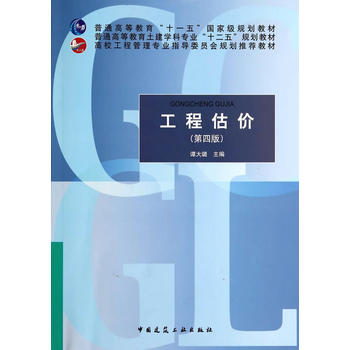 ���̹��r�����İ棩