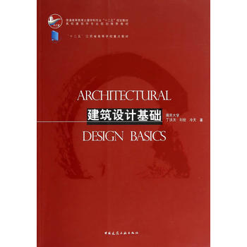 �����O(sh��)Ӌ���A(ch��)