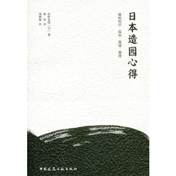 �ձ���@�ĵ� ���A(ch��)֪�R Ҏ(gu��)�� ���� ����