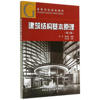 �����Y������ԭ���������棩