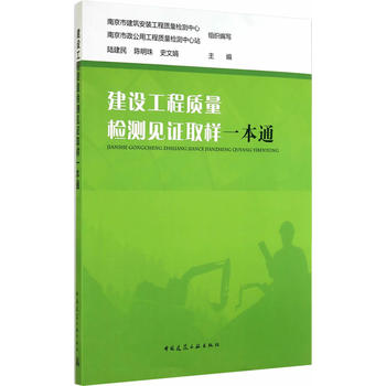 ���O(sh��)�����|(zh��)���z�y(c��)Ҋ�Cȡ��һ��ͨ