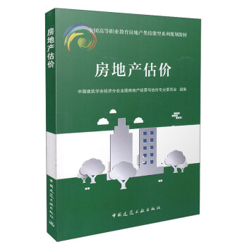 ���خa(ch��n)���r(ji��)