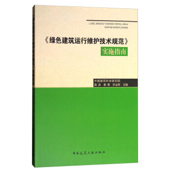 ���Gɫ�����\�оS�o(h��)���g(sh��)Ҏ(gu��)������ʩָ��