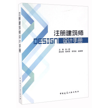 ע�Խ������O(sh��)Ӌ(j��)�փ�