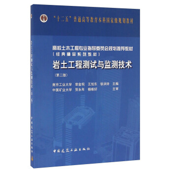 �r�����̜yԇ�c�O(ji��n)�y���g���ڶ��棩