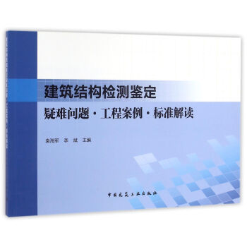 �����Y(ji��)��(g��u)�z�y�b�������y���}�����̰�������(bi��o)��(zh��n)���x