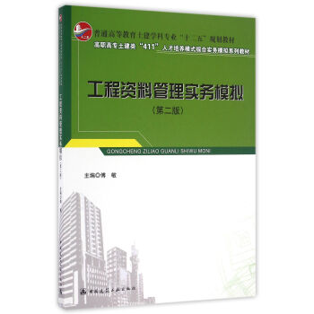 �����Y�Ϲ��팍��(w��)ģ�M����2�棩