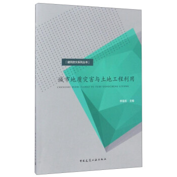 ���е��|(zh��)��(z��i)���c���ع�������