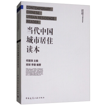 ��(d��ng)���Ї�(gu��)���о�ס�x��