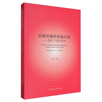 �r���≦�Ᵽ�ؑ��ã���Փ�����`�c˼��