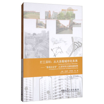 �����ڣ��Ĵ��˿����л�δ�� �����^���(hu��)�W(xu��)��֮�����д��˽ֵ�����