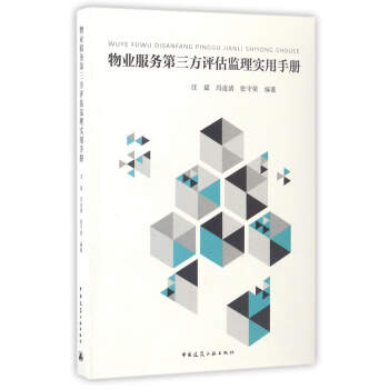 ��I(y��)����(w��)�������u(p��ng)���O(ji��n)�팍(sh��)���փ�(c��)