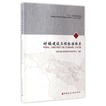 ���(zh��n)���O(sh��)���̘˜��wϵ