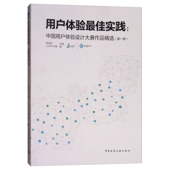 �Ñ��w�(y��n)��ь�(sh��)�`���Ї�(gu��)�Ñ��w�(y��n)�O(sh��)Ӌ(j��)��ِ��Ʒ���x����1����