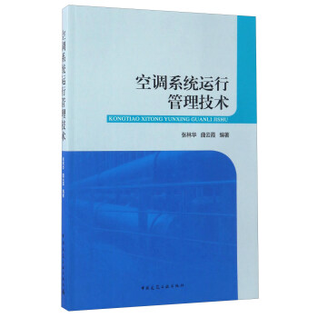 ���{(di��o)ϵ�y(t��ng)�\(y��n)�й������g(sh��)