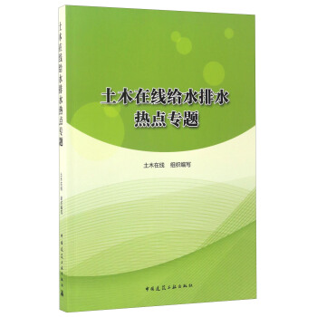 ��ľ�ھ��oˮ��ˮ���c���}