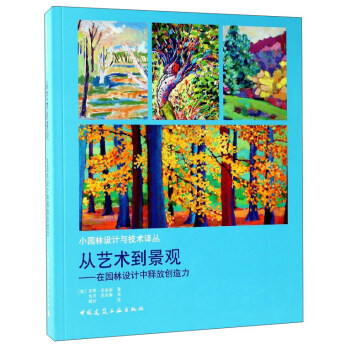 ��ˇ�g(sh��)�����^�����ڈ@���O(sh��)Ӌ��ጷń�(chu��ng)����