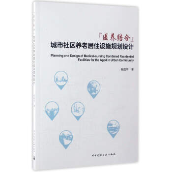 �t(y��)�B(y��ng)�Y(ji��)�ϳ�����^(q��)�B(y��ng)�Ͼ�ס�O(sh��)ʩҎ(gu��)���O(sh��)Ӌ