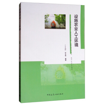 �Oʩ�r(n��ng)�I(y��)�˹��h(hu��n)��