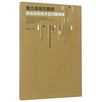 �S�����·�̾C�ω���(sh��)���g(sh��)������Ҏ(gu��)��