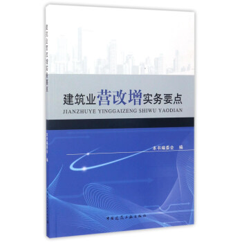 �����I(y��)�I(y��ng)������(sh��)��(w��)Ҫ�c(di��n)