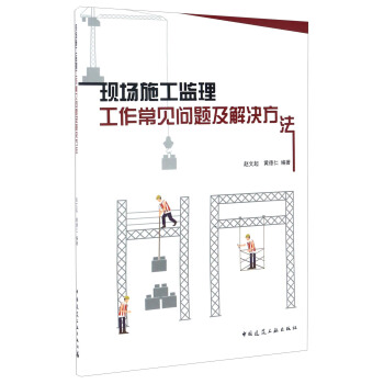 �F(xi��n)��(ch��ng)ʩ���O(ji��n)��������Ҋ��(w��n)�}����Q����