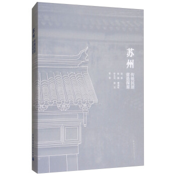 �K�݂��y(t��ng)��ӠI��̽ԭ