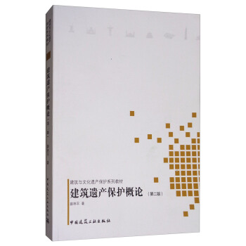 �����z�a���o��Փ����2�棩