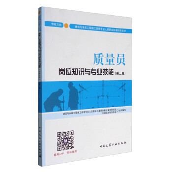 �����˴�T��ԇ�̲� �|(zh��)���T��λ֪�R(sh��)�c��(zhu��n)�I(y��)���ܣ��������򣩣��ڶ��棩