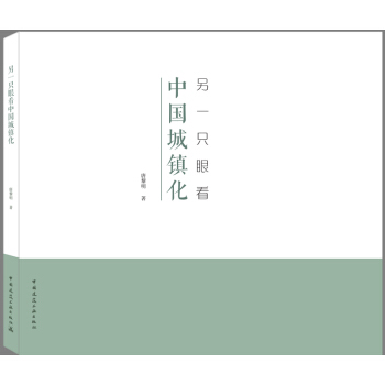 ��һֻ�ۿ��Ї����(zh��n)��