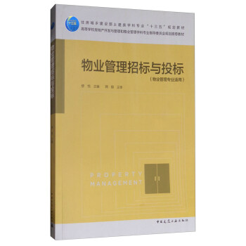 ��I(y��)�����И��cͶ�ˣ���I(y��)���팣�I(y��)�m�ã�