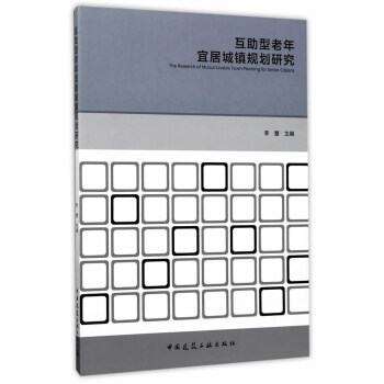 �����������˾ӳ��(zh��n)Ҏ(gu��)���о�