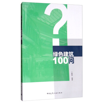 �Gɫ����100��