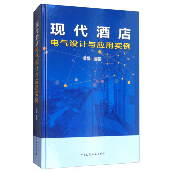 �F(xi��n)���Ƶ�늚��O(sh��)Ӌ(j��)�c��(y��ng)�Ì�(sh��)��