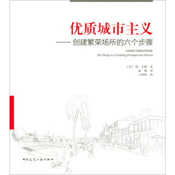 ��(y��u)�|(zh��)�������x����(chu��ng)�����s��(ch��ng)��������(g��)���E