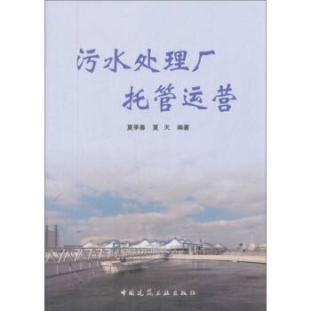 ��ˮ̎��S�й��\�I