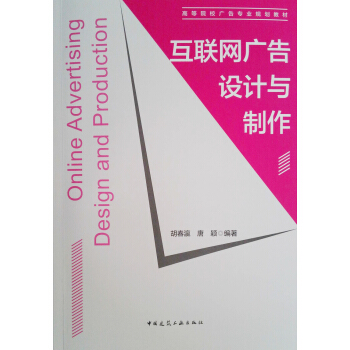 ��(li��n)�W(w��ng)�V���O(sh��)Ӌ�c����