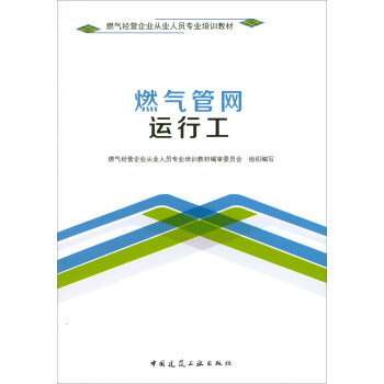 ȼ��ܾW�\�й�