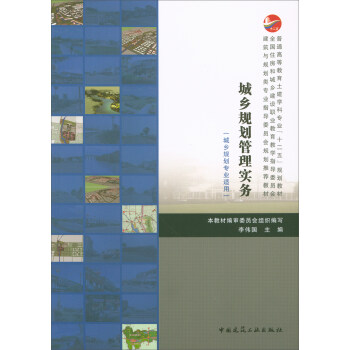 ���l(xi��ng)Ҏ(gu��)�����팍��(w��)�����l(xi��ng)Ҏ(gu��)�����I(y��)�m�ã�