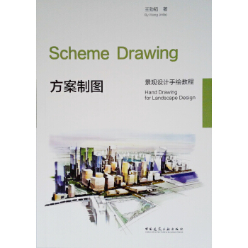 �����ƈD ���^�O(sh��)Ӌ���L�̳�