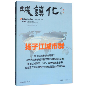 ���(zh��n)�����P�ӽ�����Ⱥ��