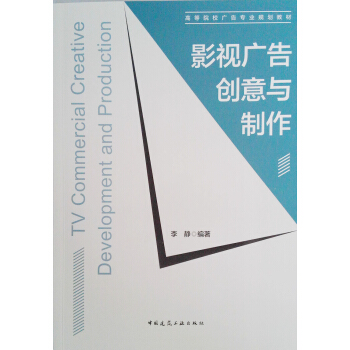 Ӱҕ�V�愓(chu��ng)���c����