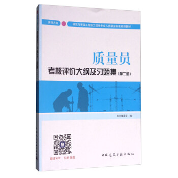 �����˴�T��ԇ�̲� �|(zh��)���T�����u�r��V����(x��)�}�����b��򣩣��ڶ��棩