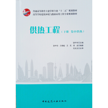 ���Ṥ�� ��(c��) ���й���