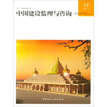 �Ї����O(sh��)�O(ji��n)���c��ԃ17