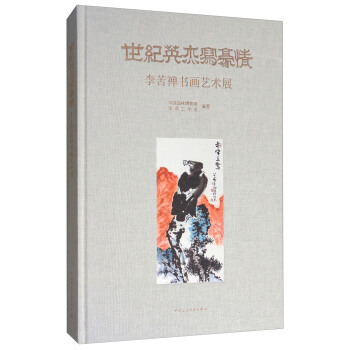 ���o(j��)Ӣ�܌����飺���U����ˇ�g(sh��)չ