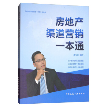 ���خa(ch��n)�����I�Nһ��ͨ