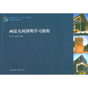 �����׺κ�(ji��n)���W(xu��)��(x��)�̳�